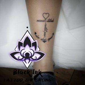 משפטים לקעקועים